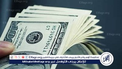 استقرار سعر الدولار اليوم في مصر الأحد 13 أبريل 2025.. أعلى سعر يسجل 51.75 جنيه