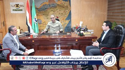 محافظ الفيوم يلتقي أعضاء مجلسي النواب والشيوخ لبحث شكاوى ومطالب المواطنين