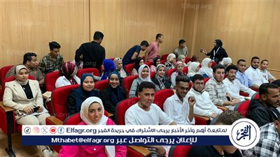 جامعة أسيوط التكنولوجية تشارك فى ندوةالمراهنات والمقامرة عبر الانترنت ومخاطرها على الأمن الاجتماعي 