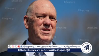 قيصر الحدود الأمريكي يدافع عن قرار ترحيل مواطن إلى السلفادور