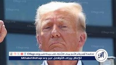 البيت الأبيض: ترامب في صحة ممتازة ويتمتع بلياقة بدنية ومعرفية كاملة لتولي مهام الرئاسة