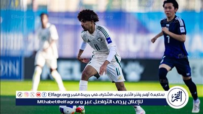 السعودية تصل نصف نهائي كأس آسيا للناشئين على حساب اليابان