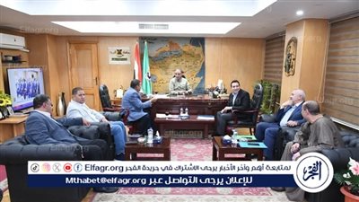 محافظ الفيوم يلتقي نواب البرلمان لمناقشة شكاوى المواطنين وتحسين الخدمات