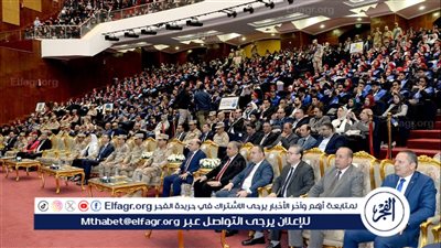 رئيس جامعة المنصورة يشهد فعاليات الندوة التثقيفية المُجمعة الثالثة لشباب الجامعات المصرية بجامعة كفر الشيخ