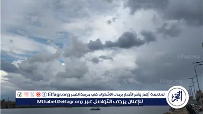 موجة طقس سيئ تضرب محافظة دمياط