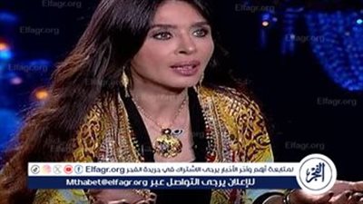 ريتا طلعت تكشف عن علاقتها بشقيقتها 