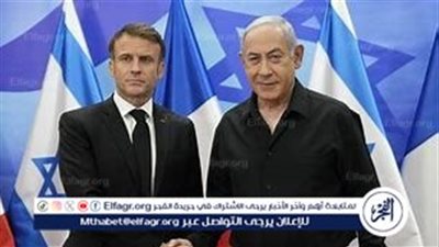 الخارجية الفلسطينية تدين تصريحات نتنياهو ونجله ضد الرئيس ماكرون بسبب موقفه من القضية الفلسطينية