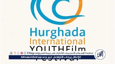 مهرجان الغردقة يخصص ندوة دورته الثالثة عن شباب الدراما وملامح مستقبلهم السينمائي