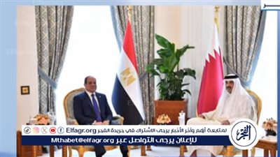 عاجل| السيسي يلتقي بـ أمير قطر في الديوان الأميري بالعاصمة القطرية