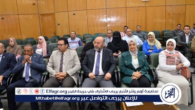 ندوة بجامعة أسيوط تحت شعار 'المياه: مورد الحياة وثروة المستقبل