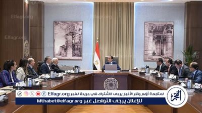 رئيس الوزراء مصطفى مدبولي يلتقي أعضاء اللجنة الاستشارية للشئون السياسية لمناقشة قضايا إقليمية ودولية