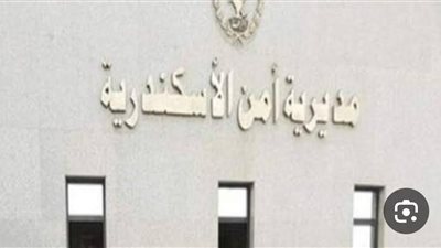 تفاصيل تعرض طفل من ذوي الاحتياجات الخاصة لهتك العرض في الإسكندرية