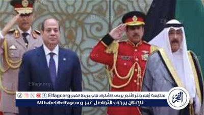 عاجل - طائرات حربية رافقت السيسي لدى دخوله الأجواء الكويتية 