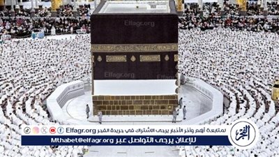 عاجل - السعودية تعلن ضوابط جديدة لموسم الحج 1446-2025