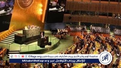 عاجل - الأمم المتحدة تحث ترامب على إعفاء الدول الأشد فقرا من التعريفات الجمركية