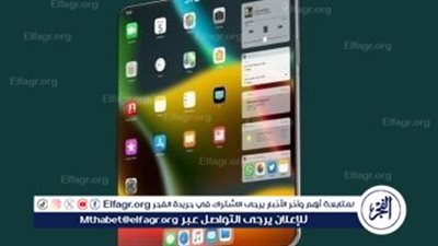 تحديث iPadOS 19 سيجعل الآيباد أقرب إلى الماك مع 3 مزايا جديدة