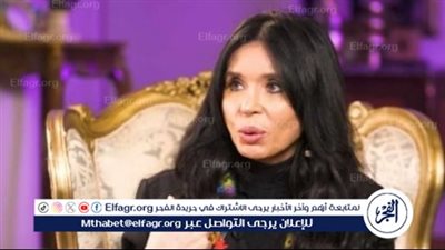 دينا تحتفل بعودة أنغام: 