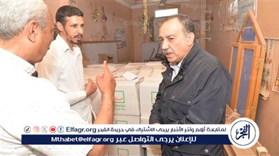 محافظ أسيوط يتفقد جمعية كفالة اليتيم لتنمية المجتمع بالبلايزة بأبوتيج