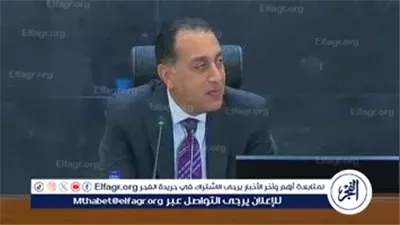 مدبولى: توجيهات من الرئيس السيسى بالتحديث المستمر لخطة تحقيق أمن الطاقة