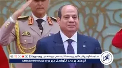 عاجل:- السيسي يلتقي ولي عهد الكويت لبحث تعزيز التعاون الثنائي وتطورات الأوضاع الإقليمية