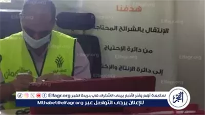 1581 جهازًا تعويضيًا لذوي الهمم بالفيوم بدعم من 