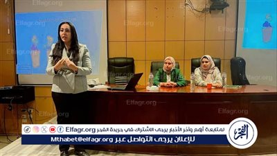 تفاصيل أول اجتماع لادارة متابعة المديريات بمديرية الصحة باسيوط 