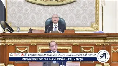مجلس النواب يحيل البيان المالي لمشروع الموازنة الجديدة لـ 