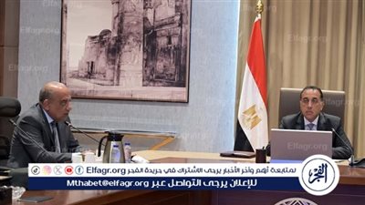 عاجل - مدبولي يُتابع توصيل المرافق لمشروعات الاستصلاح الزراعي بـ«الدلتا الجديدة»