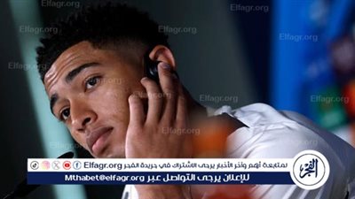 بيلينجهام قبل موقعة أرسنال: نعيش أجواء غريبة.. والعودة ممكنة في برنابيو