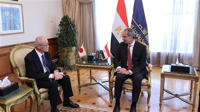 وزير الاتصالات يبحث مع سفير اليابان لدى مصر التعاون المشترك فى الذكاء الاصطناعي