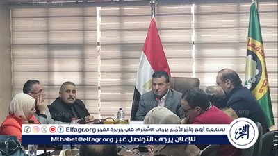 محافظ الدقهلية يكلف السكرتير العام المساعد لرئاسة اجتماع زراعة الأرز للعام الحالي 2025 