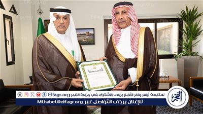 الرئيس التنفيذي للهيئة الملكية لمدينة الرياض يُسلِّم الفوزان والشايع وسام الملك عبدالعزيز من الدرجة الرابعة