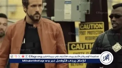 رايان رينولدز يثأر لصديقه بـ 