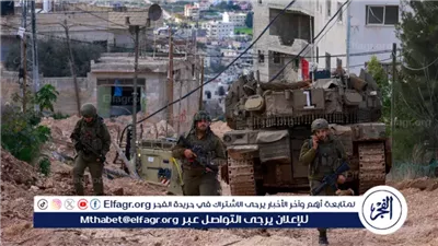 عاجل:- الجيش الإسرائيلي يقتحم مدن الضفة ومستوطنون يعتدون على فلسطينيين