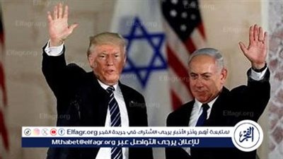 هند الضاوي: إسرائيل تخطط لإفشال خطة ترامب للسلام والسيطرة الكاملة على غزة