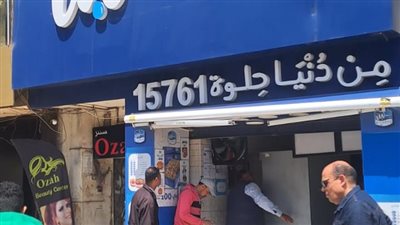 غلق 12 فرعًا لمحال بيع الحلويات ومنتجات الألبان تابعة لسلسلتَي 
