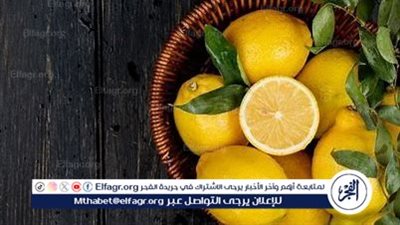 بعد ارتفاع أسعاره.. بدائل طبيعية لـ«الليمون» تعيد التوازن إلى المطبخ المصري