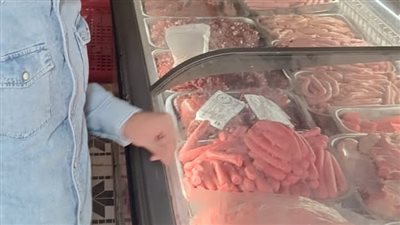 ضبط 3.5 طن أسماك مملحة 