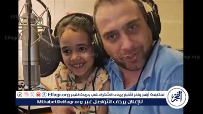 انتظروا الدويتو الجديد.. أول ظهور لـ حسام حبيب بعد تصدره التريند (فيديو)