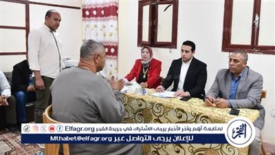 لقاءات جماهيرية بمراكز الفيوم.. استجابة لتوجيهات المحافظ لخدمة المواطنين