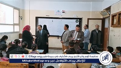 تفاصيل...جولة ميدانية لوكيل مديرية تعليم الدقهلية في مدارس شرق المنصورة
