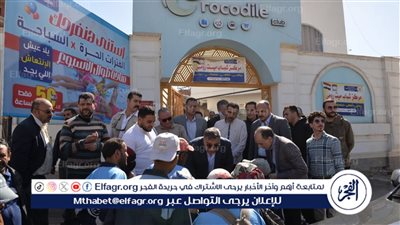 محافظ الدقهلية يتفقد مركز شباب ميت رومي بدكرنس