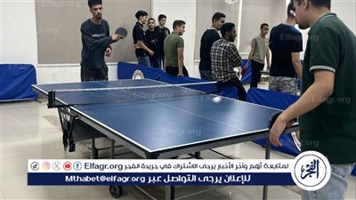 ختام بطولة تنس الطاولة بجامعة أسيوط الأهلية 