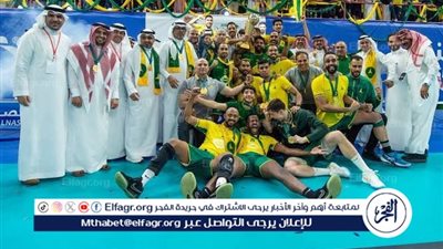 انطلاق بطولة كأس الاتحاد لكرة الطائرة مايو المقبل