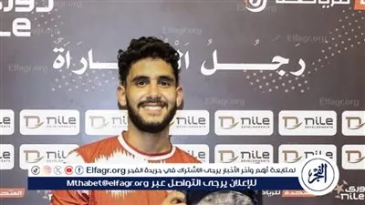 خلافات وتجميد.. مستقبل حسام أشرف غامض في الزمالك