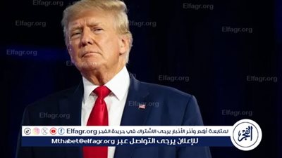 ترامب يصف أول 100 يوم من ولايته بـ 