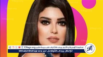 عزة مجاهد تتورط في 