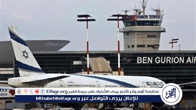 ثلث الطيارين الإسرائيليين يطالبون بوقف الحرب على غزة واستعادة الأسرى