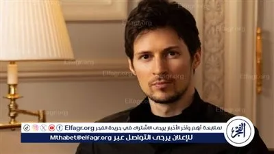 دوروف ينفي الشائعات حول العلاقة بين اعتقاله في فرنسا والتغييرات في 