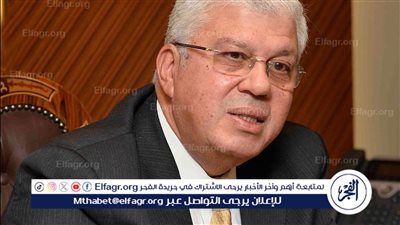 125 ألف طالب وافد يدرسون بالجامعات المصرية الحكومية والخاصة والأهلية